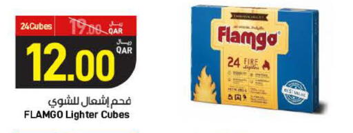 available at SPAR in Qatar - Doha