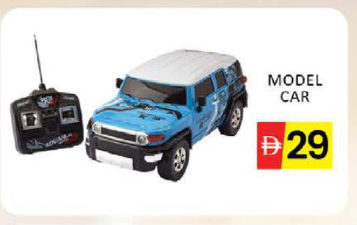 Mango available at Mango Hypermarket LLC in UAE - Dubai