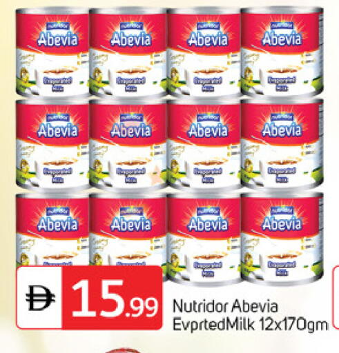 available at TALAL MARKET in UAE - Dubai