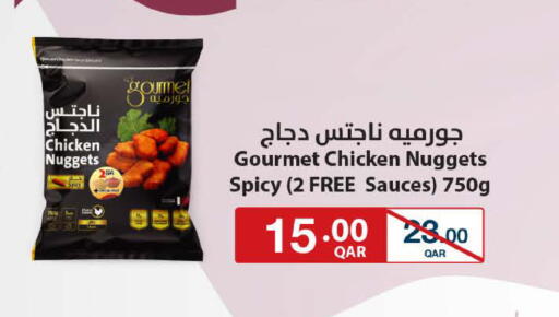 available at SPAR in Qatar - Al Khor
