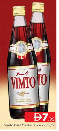 available at المدينة in الإمارات العربية المتحدة , الامارات - دبي