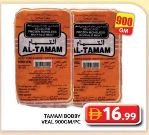 available at جراند هايبر ماركت in الإمارات العربية المتحدة , الامارات - أبو ظبي