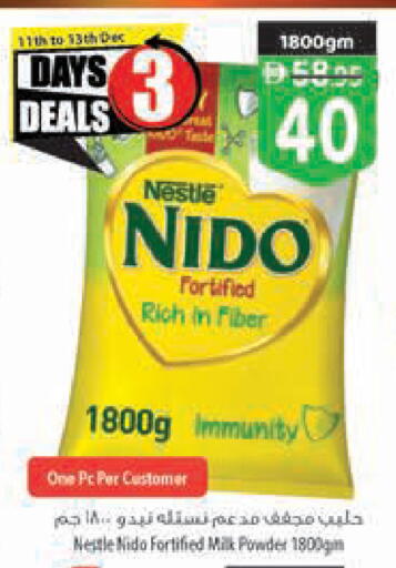 available at السفير ماركت in الإمارات العربية المتحدة , الامارات - الشارقة / عجمان