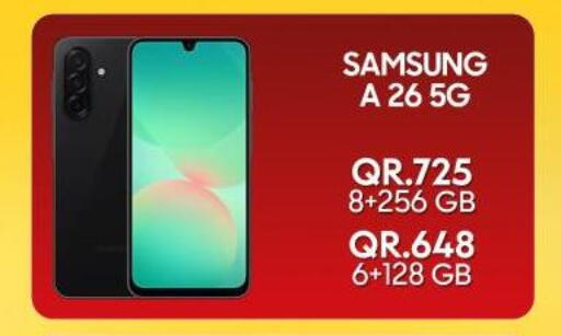 available at Cairo Phones in Qatar - Al Rayyan