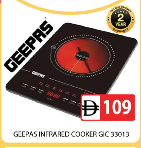 available at AL MADINA (Dubai) in UAE - Dubai