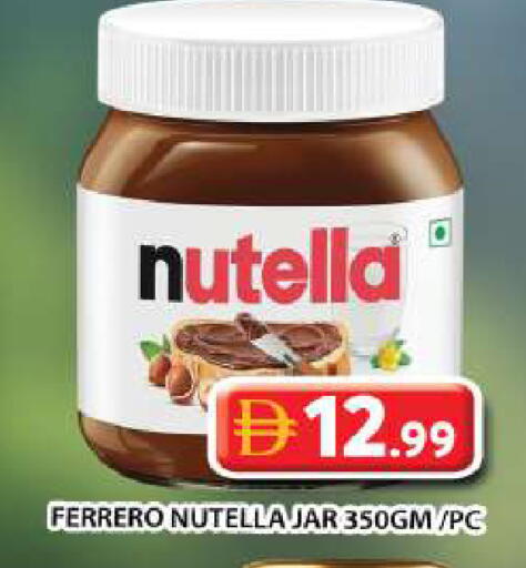available at Grand Hyper Market in UAE - Dubai