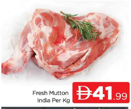 available at المدينة in الإمارات العربية المتحدة , الامارات - دبي