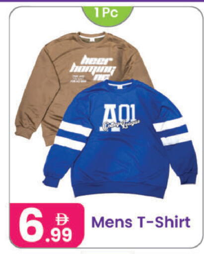 available at النهدة للهدايا in الإمارات العربية المتحدة , الامارات - دبي