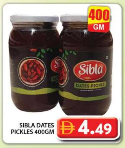 available at Grand Hyper Market in UAE - Dubai