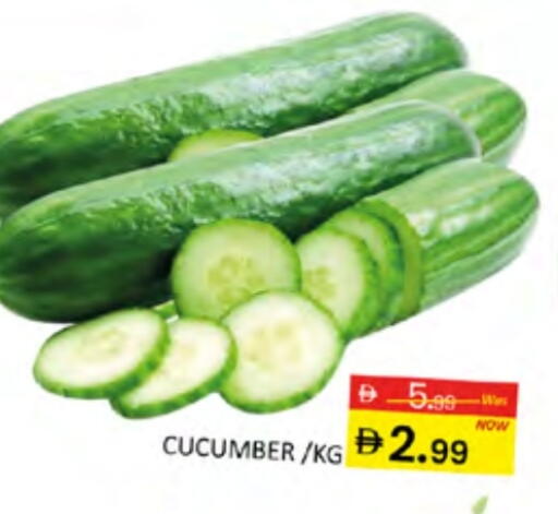 Cucumber available at Al Madina  in UAE - Dubai