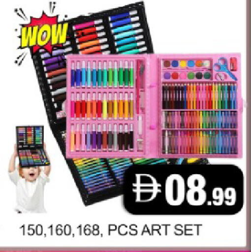 Mango available at Mango Hypermarket LLC in UAE - Dubai