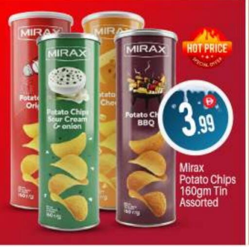 Potato available at BIGmart in UAE - Dubai