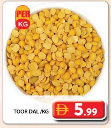 available at Grand Hyper Market in UAE - Dubai