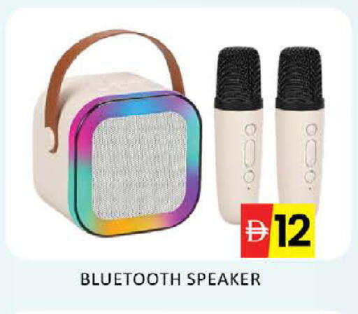 Mango available at Mango Hypermarket LLC in UAE - Dubai