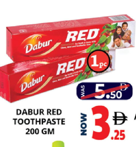 available at EXPRESS AL MADEENA HYPERMARKET LLC in UAE - Abu Dhabi