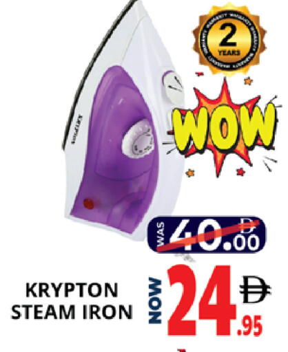 available at EXPRESS AL MADEENA HYPERMARKET LLC in UAE - Abu Dhabi