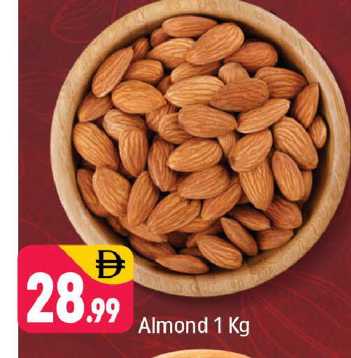 available at Shaklan  in UAE - Dubai