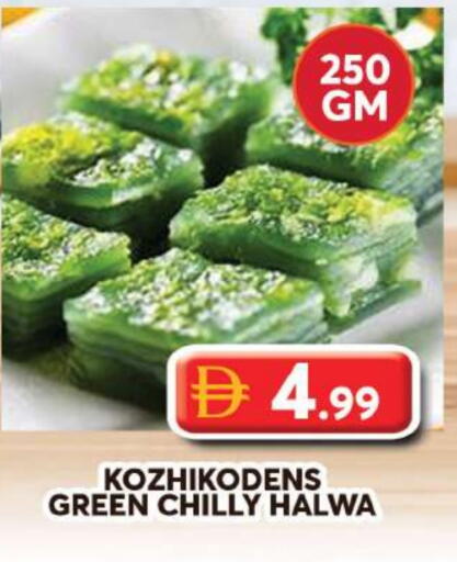 available at Grand Hyper Market in UAE - Dubai