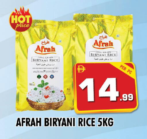 available at نايت تو نايت in الإمارات العربية المتحدة , الامارات - الشارقة / عجمان