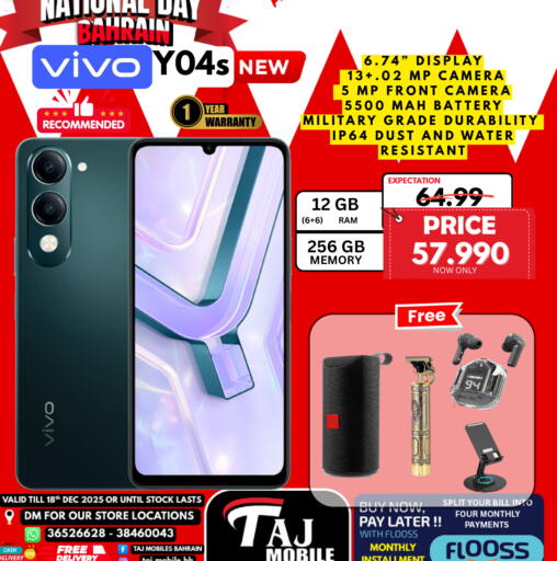 available at Taj Mobiles in Bahrain