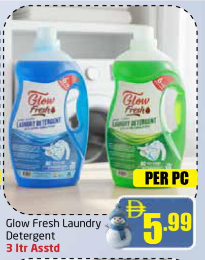 available at Delta Centre in UAE - Dubai