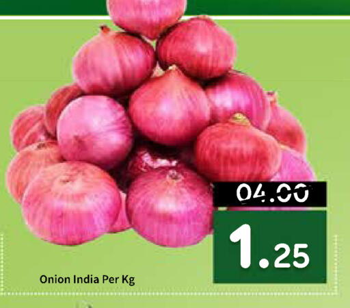 Onion from India available at ROYAL GULF HYPERMARKET LLC in UAE - Abu Dhabi