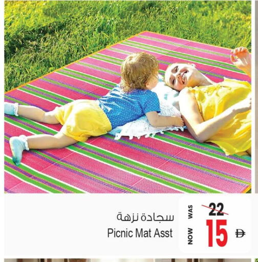 available at أنصار جاليري in الإمارات العربية المتحدة , الامارات - دبي