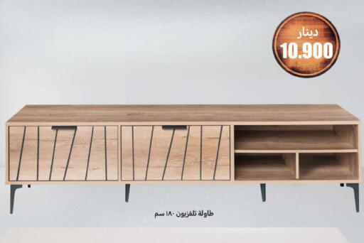 available at Meem Central Market Co in Kuwait - Ahmadi Governorate