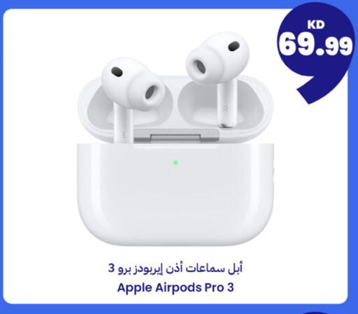 Apple available at توصيل  in الكويت - مدينة الكويت