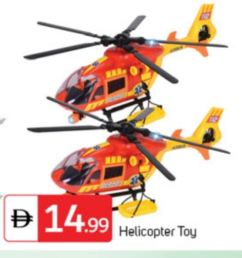 available at TALAL MARKET in UAE - Sharjah / Ajman