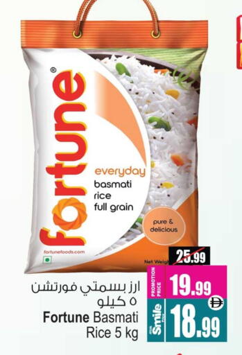 available at أنصار مول in الإمارات العربية المتحدة , الامارات - الشارقة / عجمان