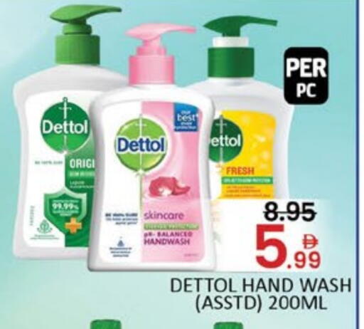 Mango available at مانجو هايبرماركت in الإمارات العربية المتحدة , الامارات - دبي