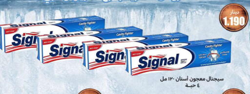 available at Meem Central Market Co in Kuwait - Ahmadi Governorate