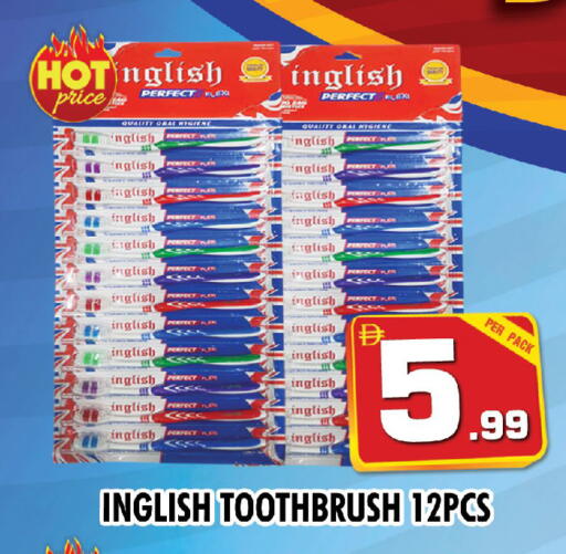 available at نايت تو نايت in الإمارات العربية المتحدة , الامارات - الشارقة / عجمان