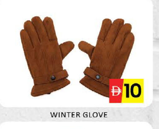 Mango available at Mango Hypermarket LLC in UAE - Dubai