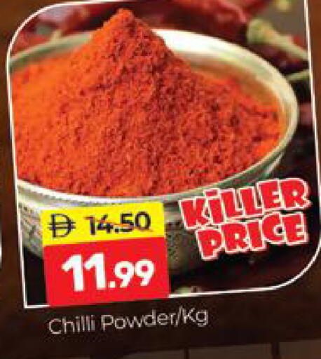 Chilli available at Al Madina  in UAE - Dubai