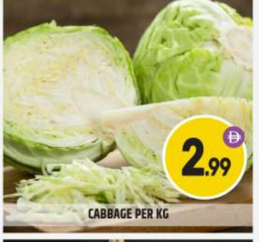 Cabbage available at BIGmart in UAE - Dubai
