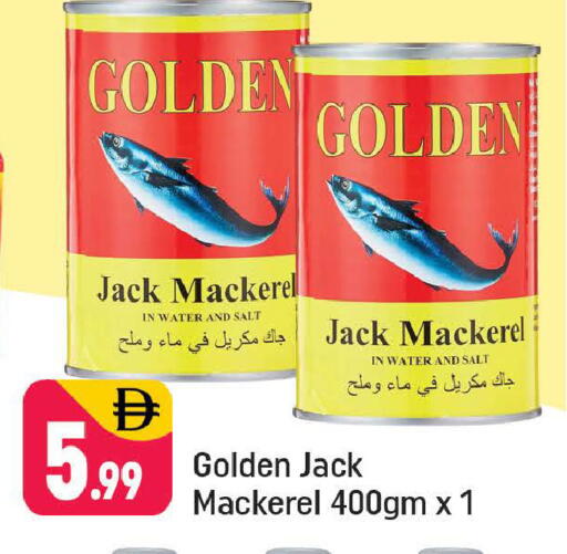 available at شكلان ماركت in الإمارات العربية المتحدة , الامارات - دبي