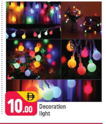 available at Shaklan  in UAE - Dubai