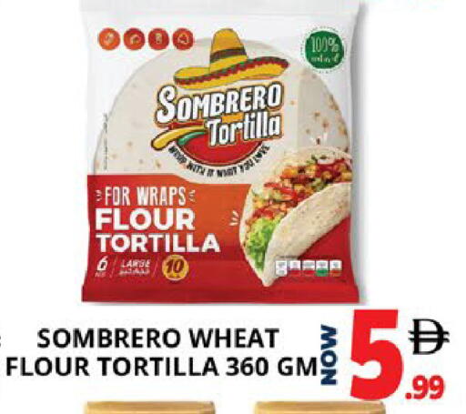 available at اكسبرس المدينة هايبرماركت in الإمارات العربية المتحدة , الامارات - أبو ظبي