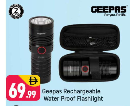 available at Shaklan  in UAE - Dubai