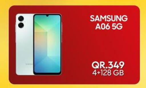 available at Cairo Phones in Qatar - Doha