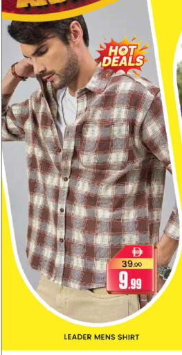 available at المدينة in الإمارات العربية المتحدة , الامارات - دبي