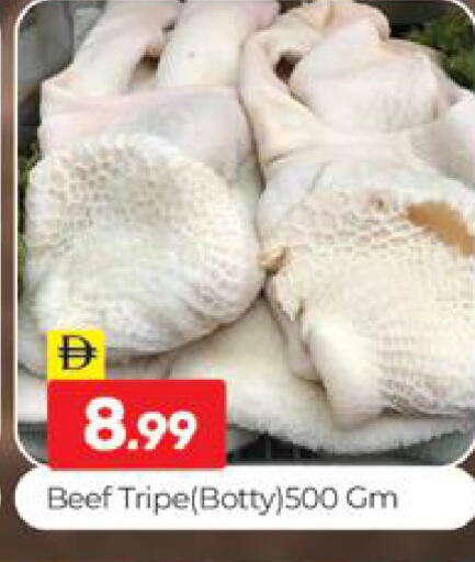 available at Al Madina  in UAE - Dubai