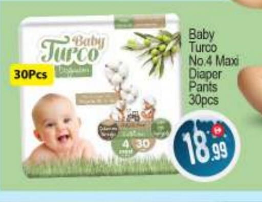 available at BIGmart in UAE - Dubai