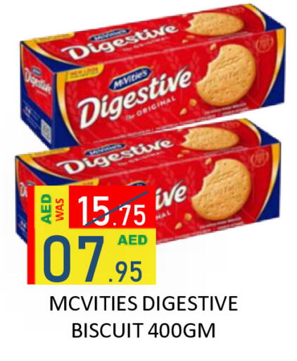 available at ROYAL GULF HYPERMARKET LLC in UAE - Abu Dhabi