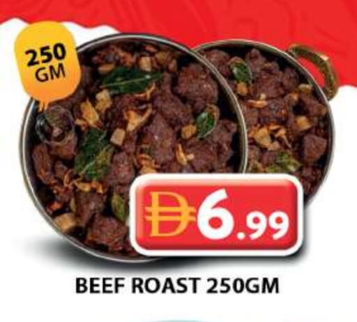 available at Grand Hyper Market in UAE - Dubai