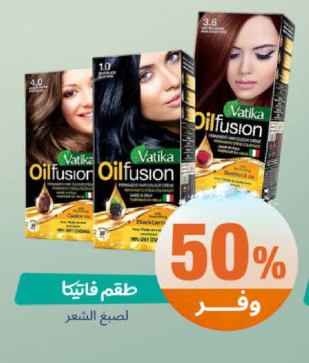 Blackberry available at United Pharmacies in KSA, Saudi Arabia, Saudi - Buraidah