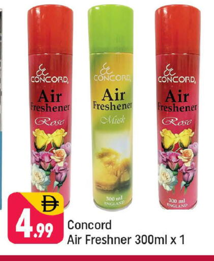 available at Shaklan  in UAE - Dubai