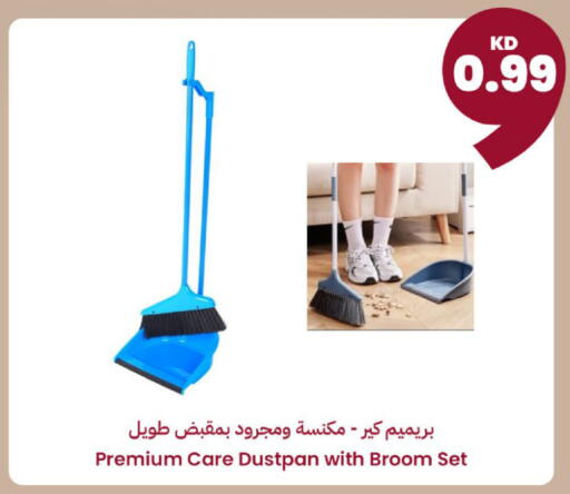 available at Taw9eel.com in Kuwait - Ahmadi Governorate